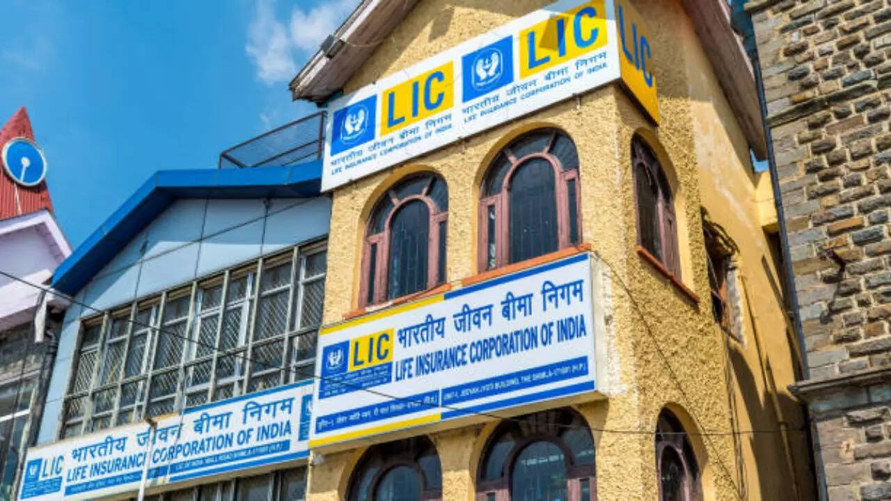 LIC office in GIFT City एलआईसी की चालू वित्त वर्ष में गिफ्ट सिटी में
