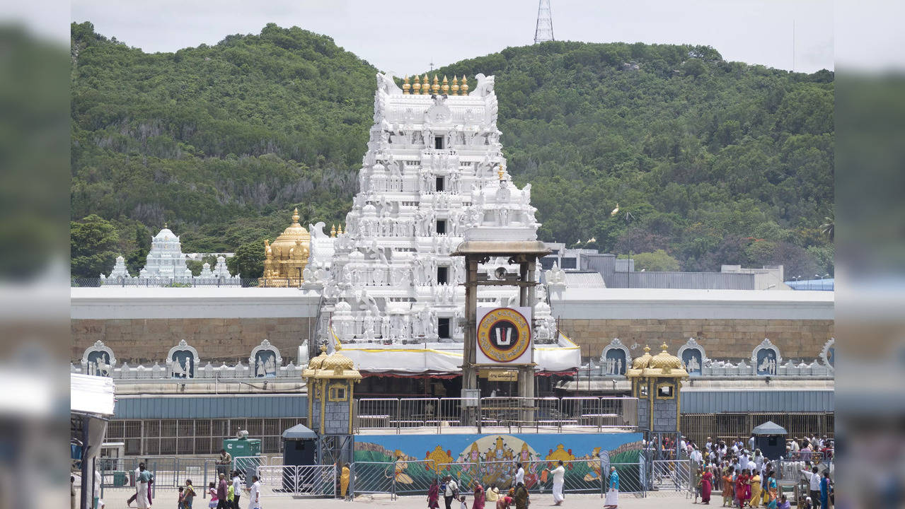 Tirupati, ​IRCTC Tirupati Package, ​IRCTC