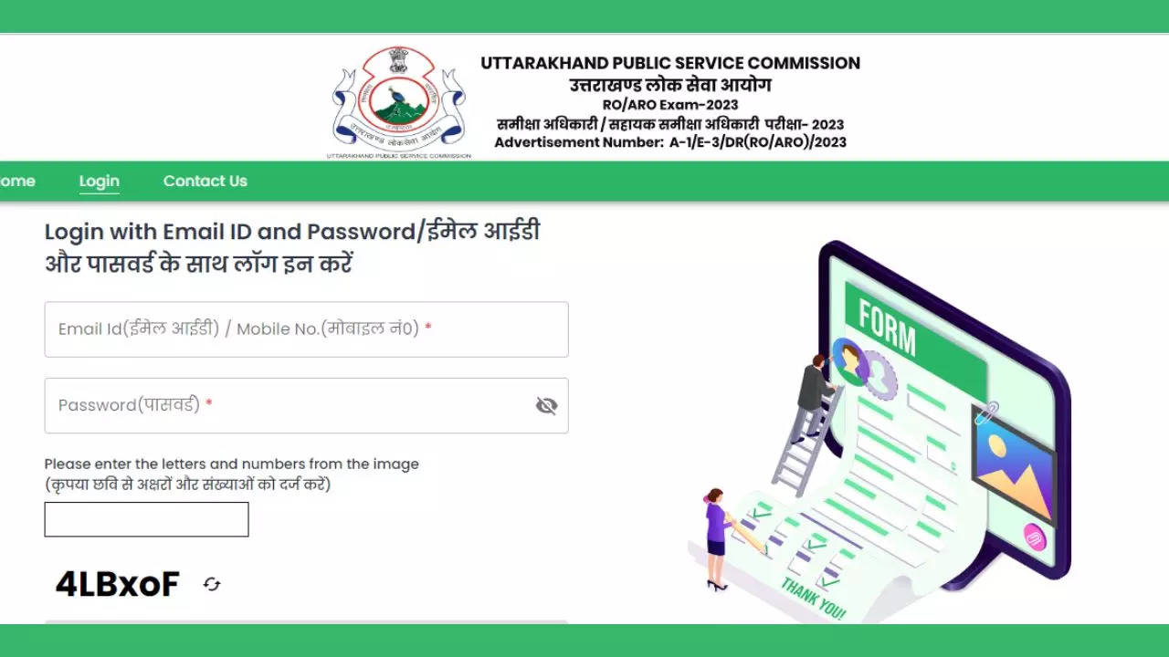 UKPSC RO ARO Admit Card 2023