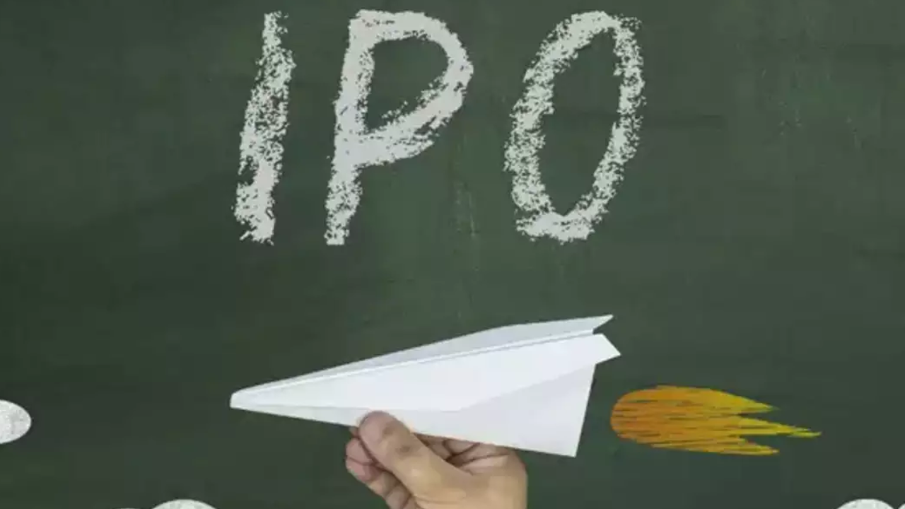 inox ipo