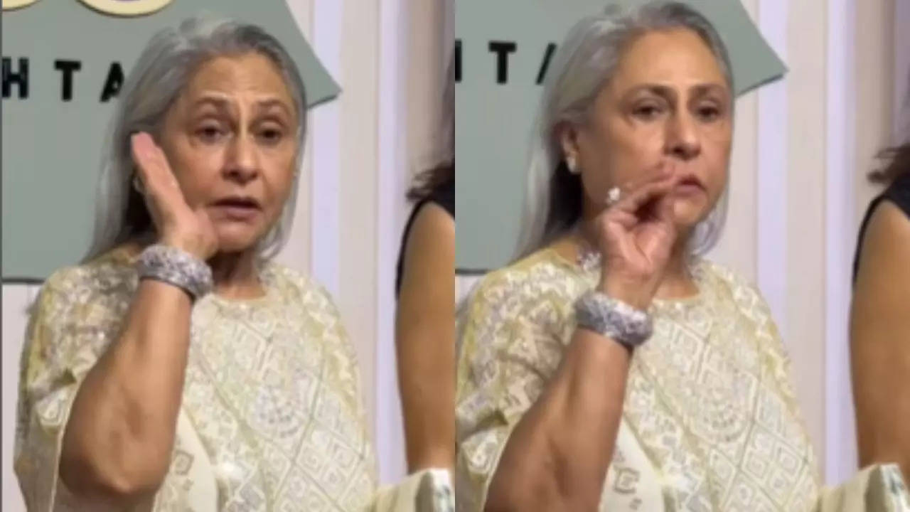 Jaya Bachchan got angry on Peparazi