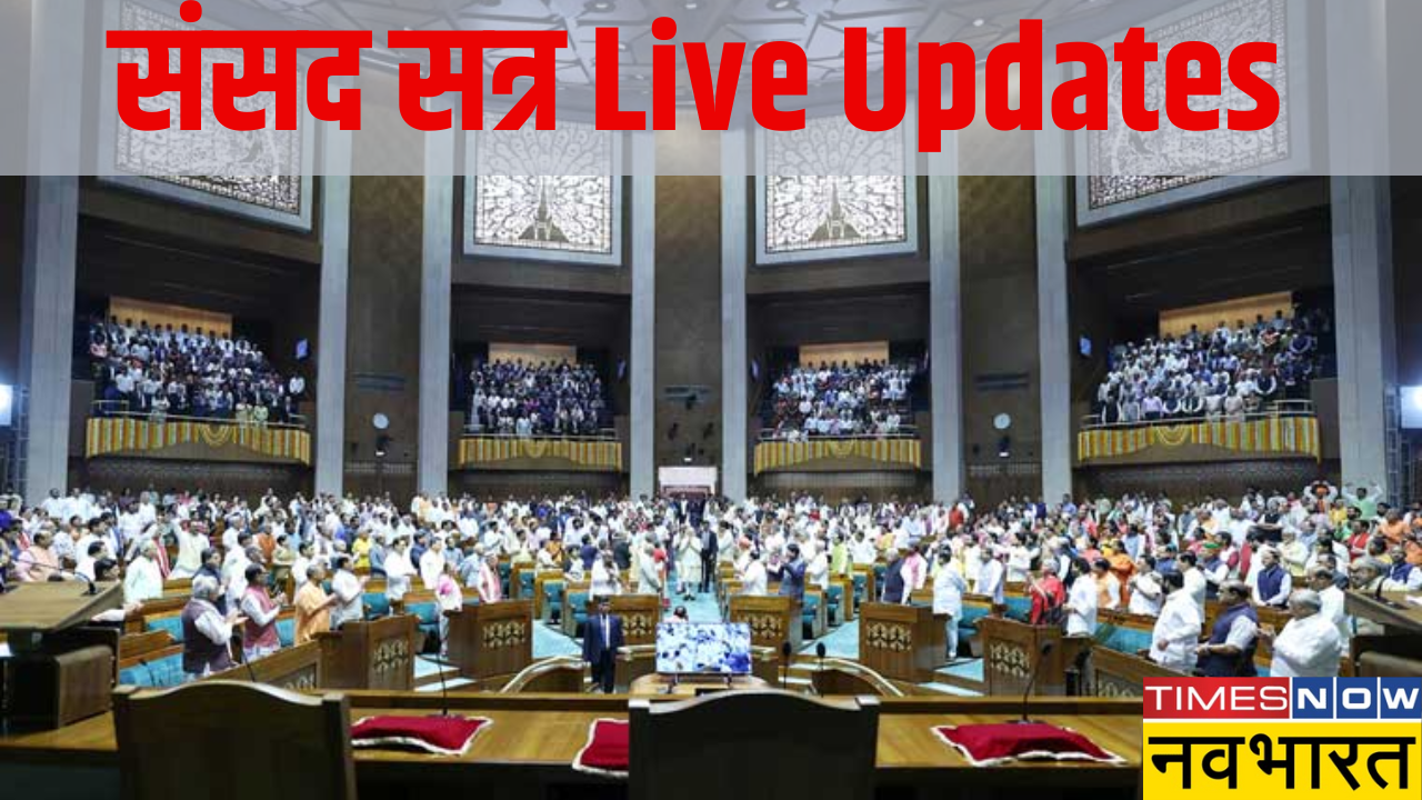 parliament news