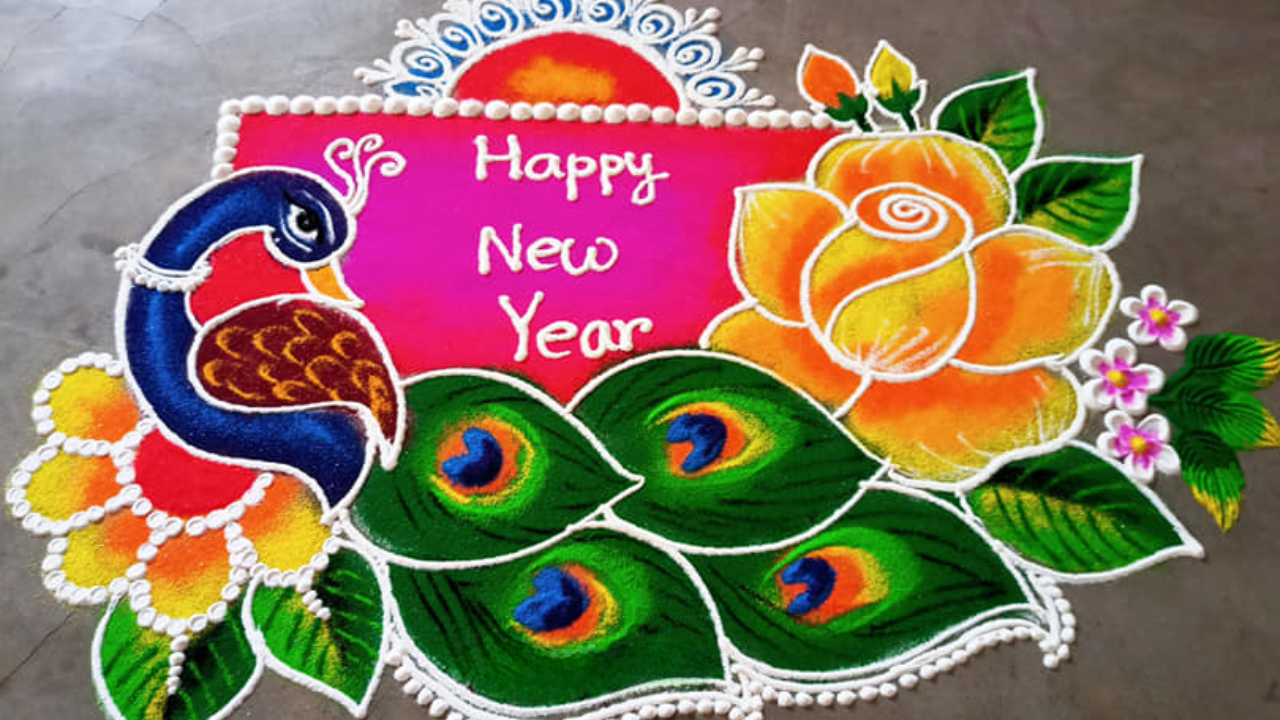 Rangoli designs for new year, new year 2023, rangoli designs easy 