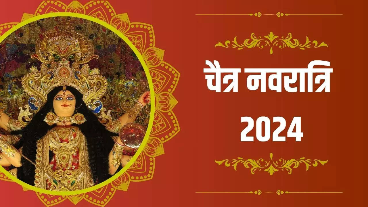 Chaitra Navratri 2024 Date When Is Chaitra Navratri In 2024 Know