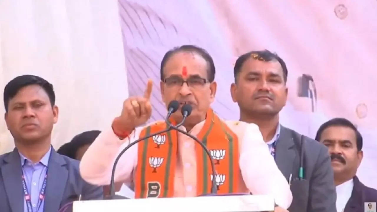 shivraj singh chouhan mp