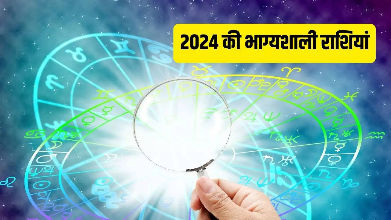 Most Luckiest Zodiac Sign in 2024, Which Zodiac Sign Is Lucky In 2024