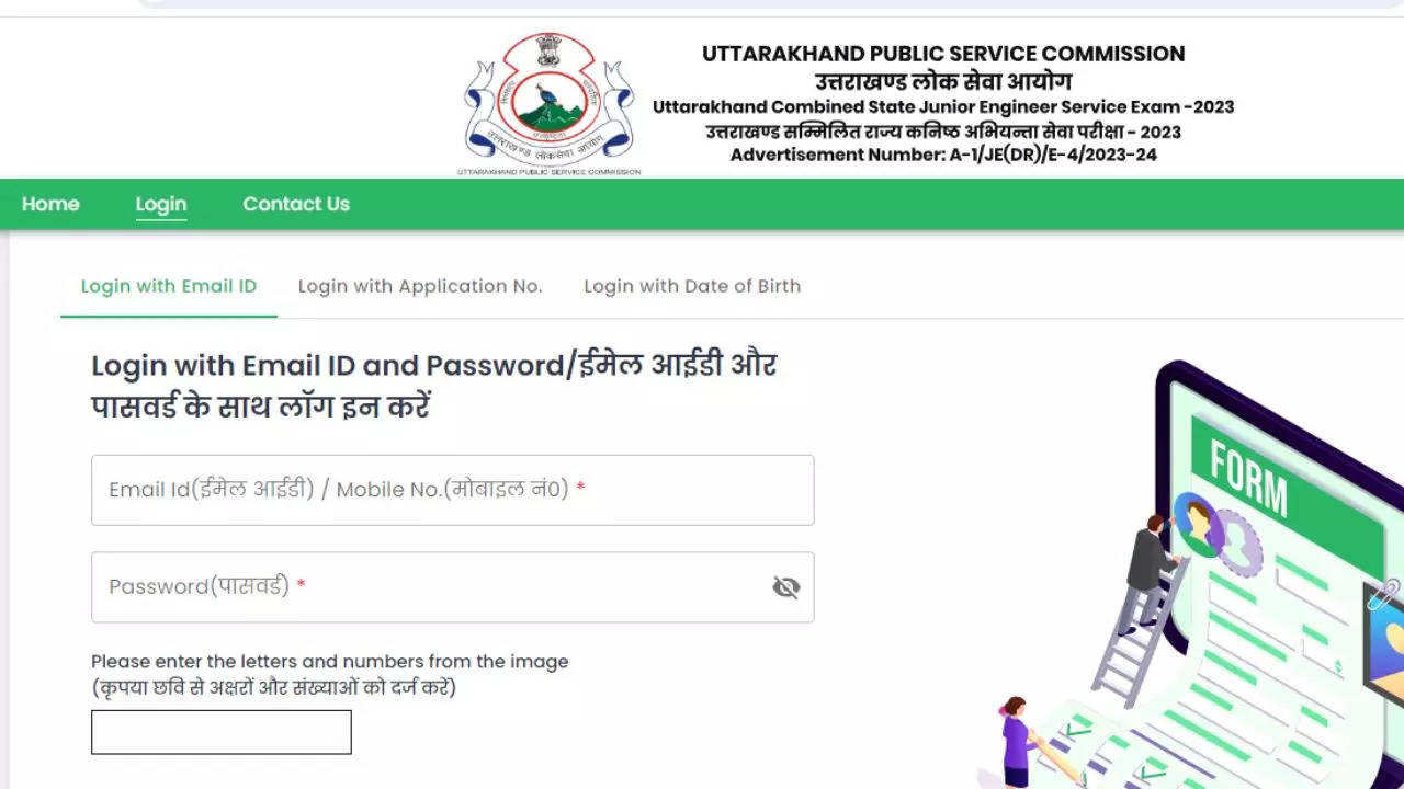 UKPSC JE Admit Card 2023 Released