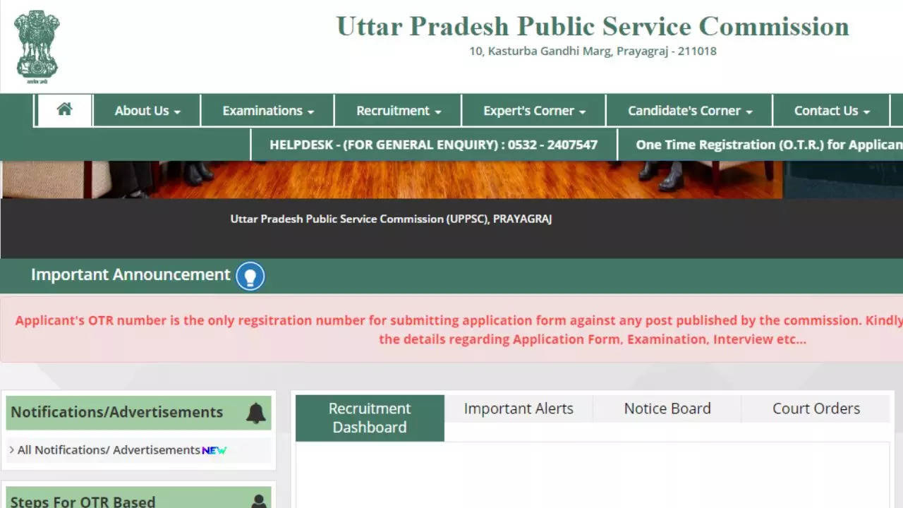 UPPSC Staff Nurse Admit Card 2023