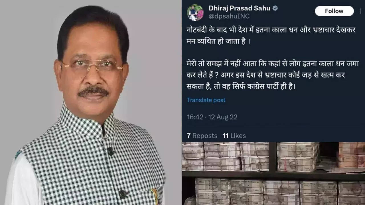 Dheeraj Sahu Tweet on Black Money