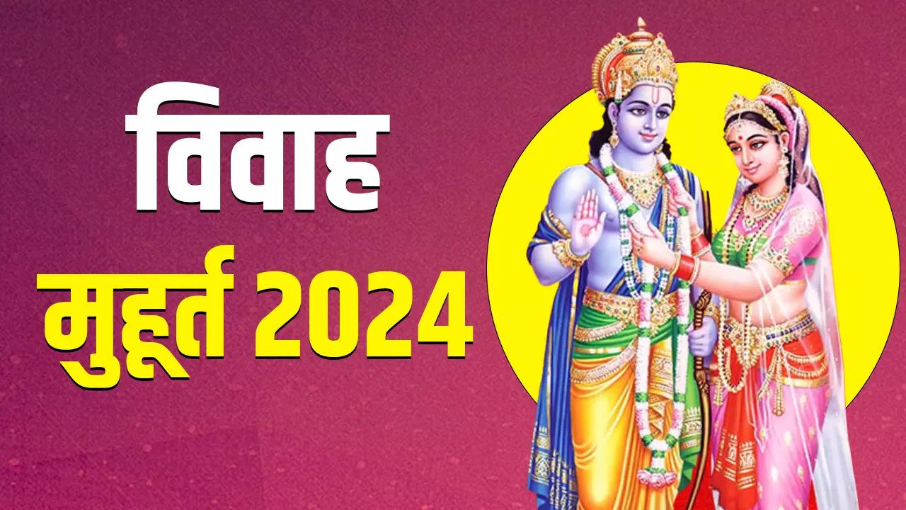 Vivah Muhurat 2024 Hindu Panchang Marriage Muhurat 2024, Shubh Muhurat