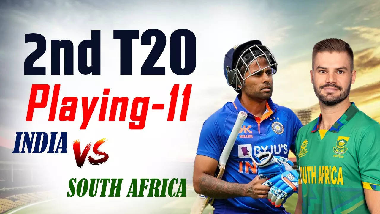 IND Vs SA 2nd T20I Dream 11: दक्षिण अफ्रीका के खिलाफ दूसरे टी20 में ऐसी है भारत की प्लेइंग 11