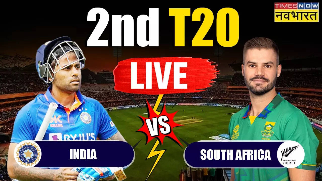 IND vs SA Highlights भारत के खिलाफ दक्षिण अफ्रीका की जीत की हैट्रिक