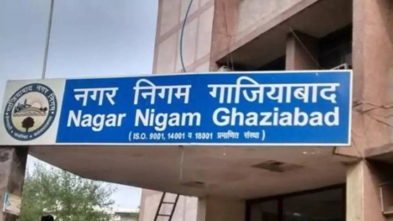 Ghaziabad Municipal Corporation