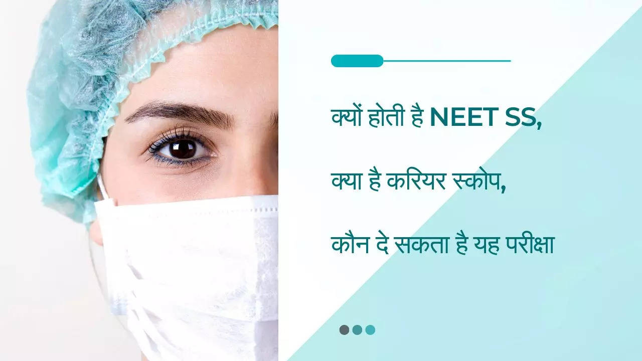 neet career option