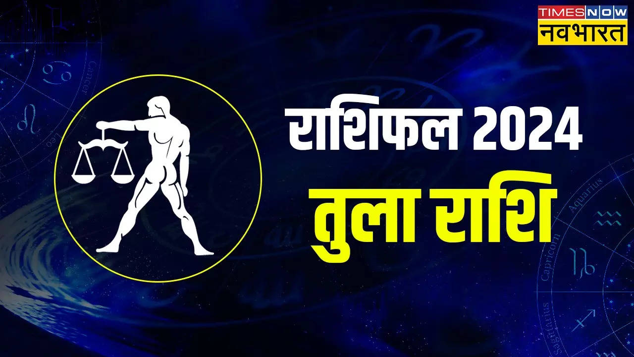 Tula Rashi 2024 In Hindi 2024 Libra Horoscope 2024 Read   105989408 