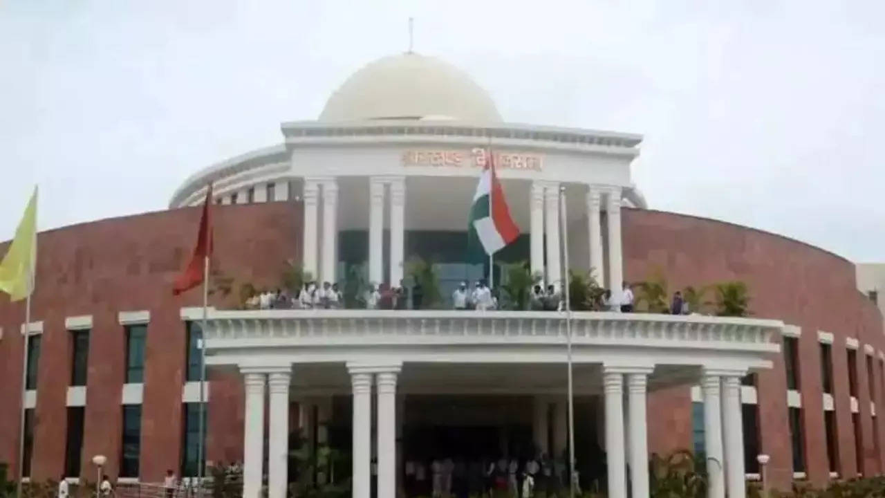 Jharkhand Assembly