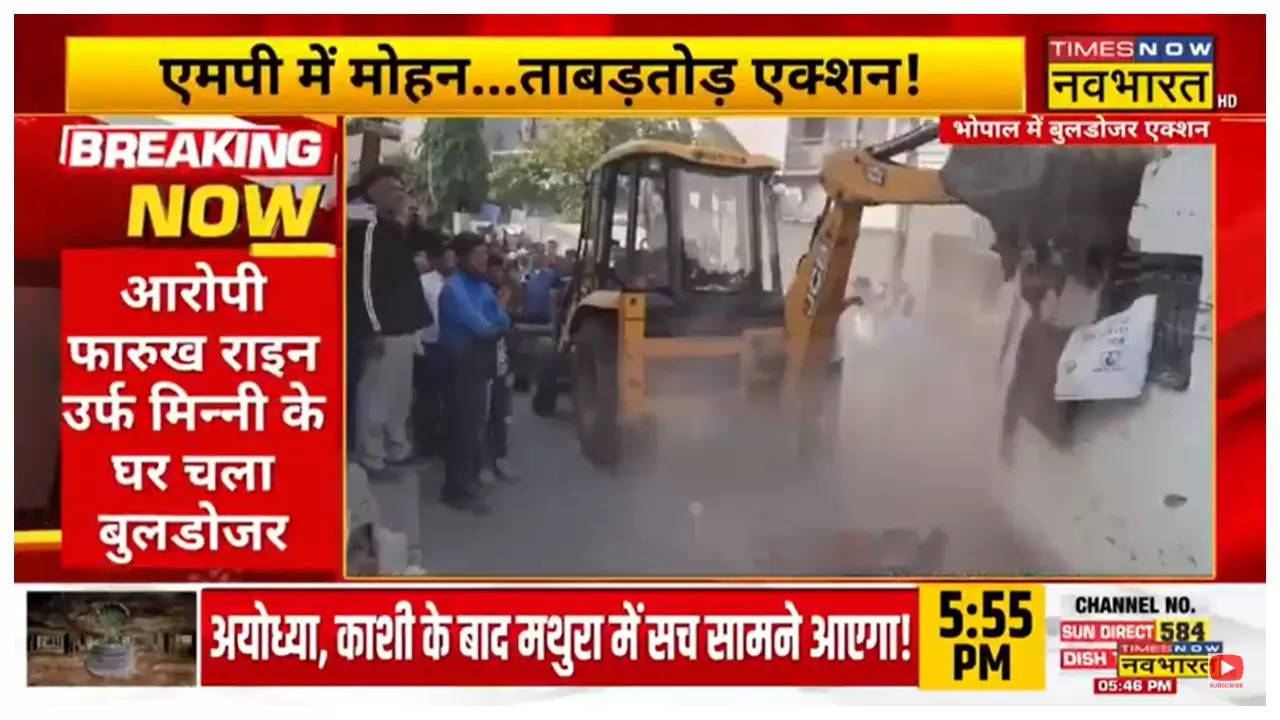 bulldozer action in madhya pradesh