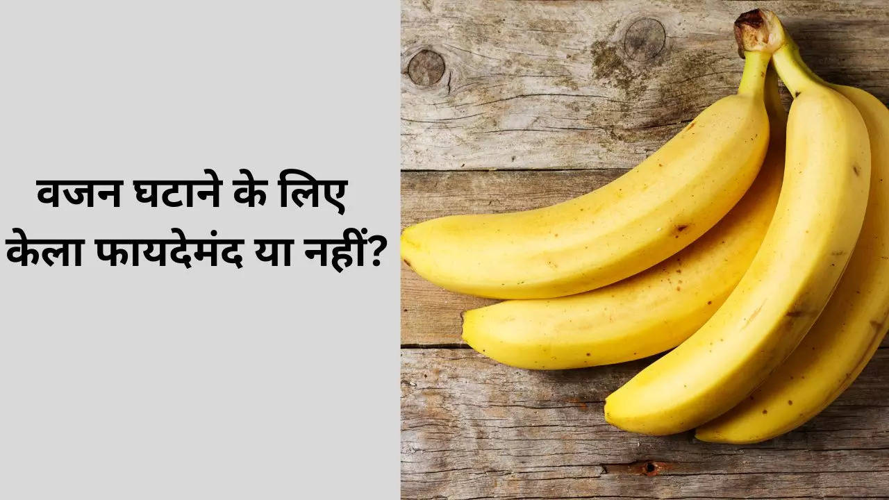 Banana, ​Weight Loss, ​Weight Loss By Banana