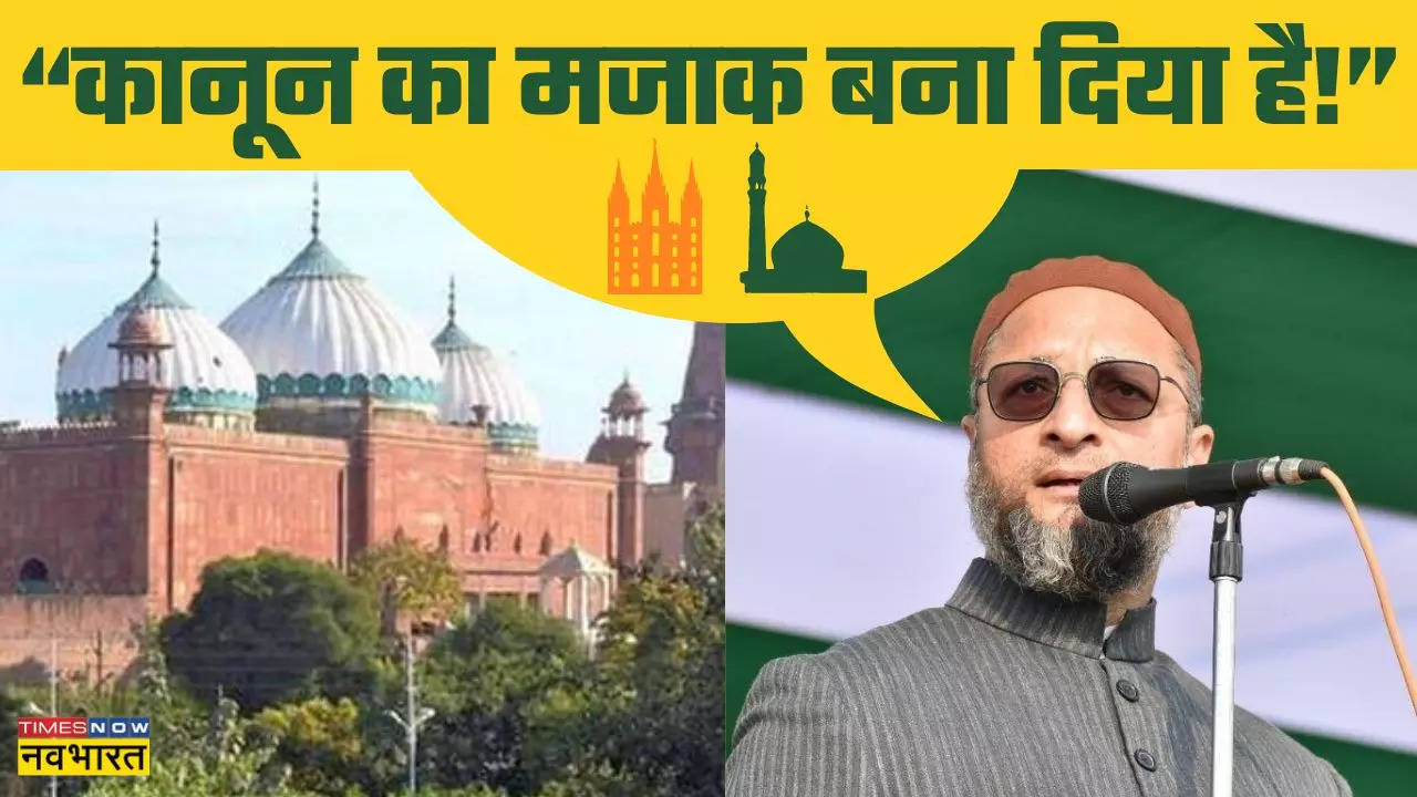 asaduddin owaisi