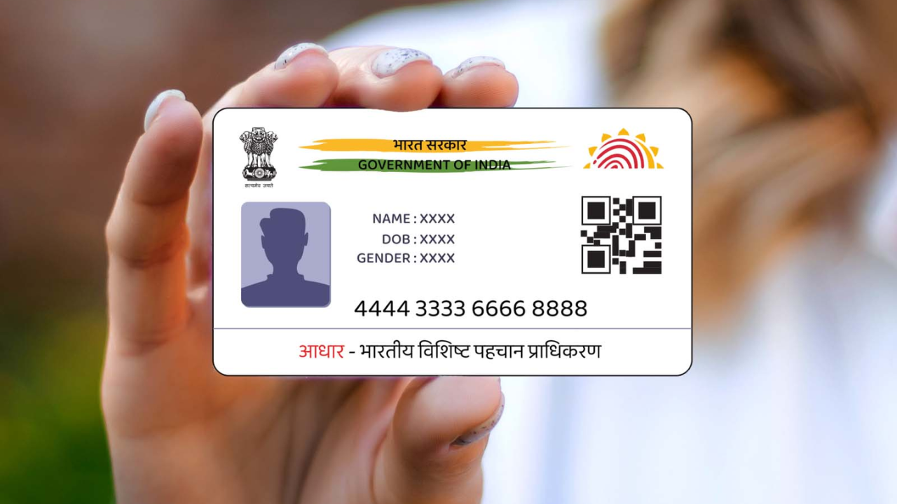 aadhar card update