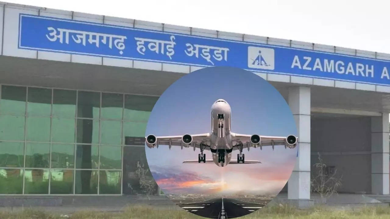 Azamgarh Airport