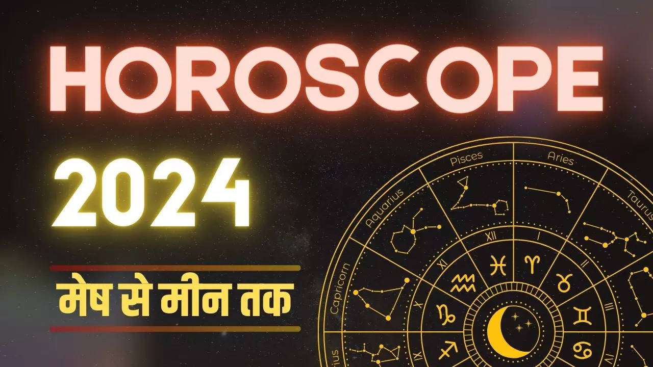 Yearly Horoscope 2025 In Hindi, Rashifal 2025 In Hindi (वार्षिक राशिफल