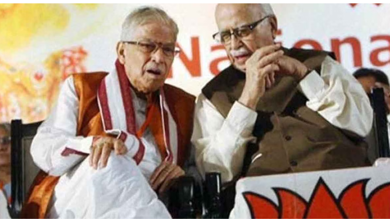 LK Advani, MM Joshi