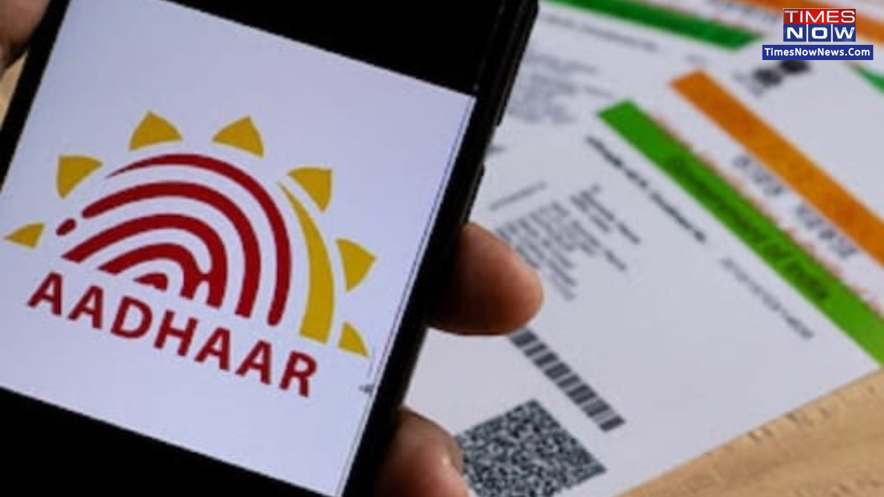 Aadhaar Update Status: कैसे पता चलेगा आपका आधार अपडेट हुआ या नहीं, चेक करनें का ये है पूरा प्रोसेस