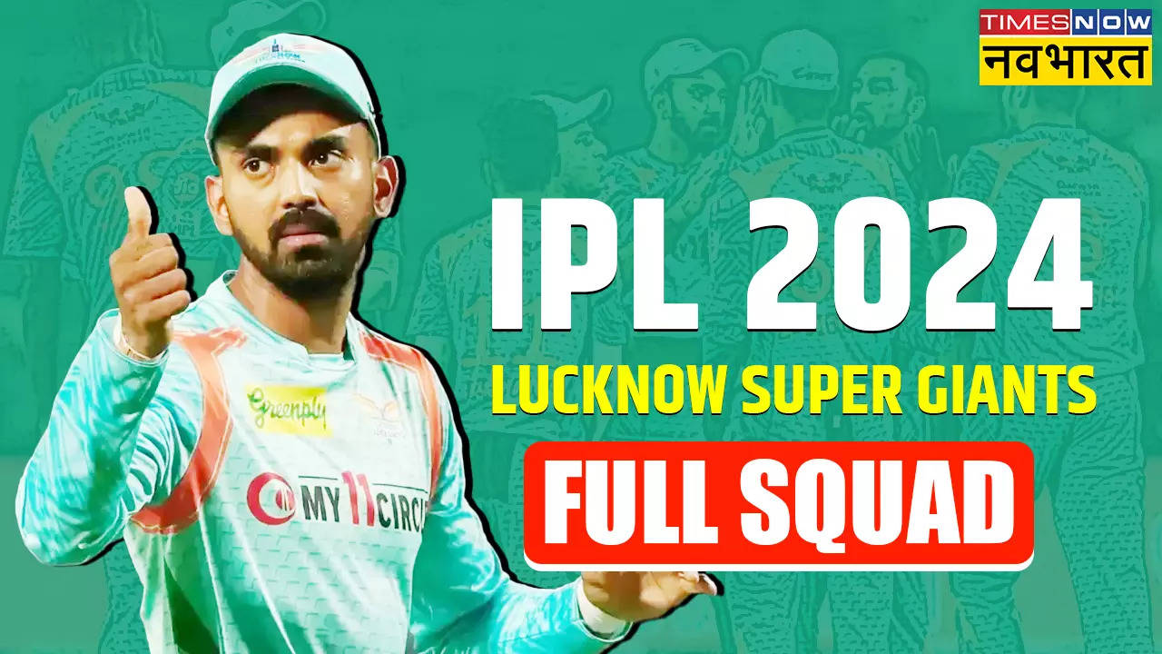 Lucknow Super Giants Squad