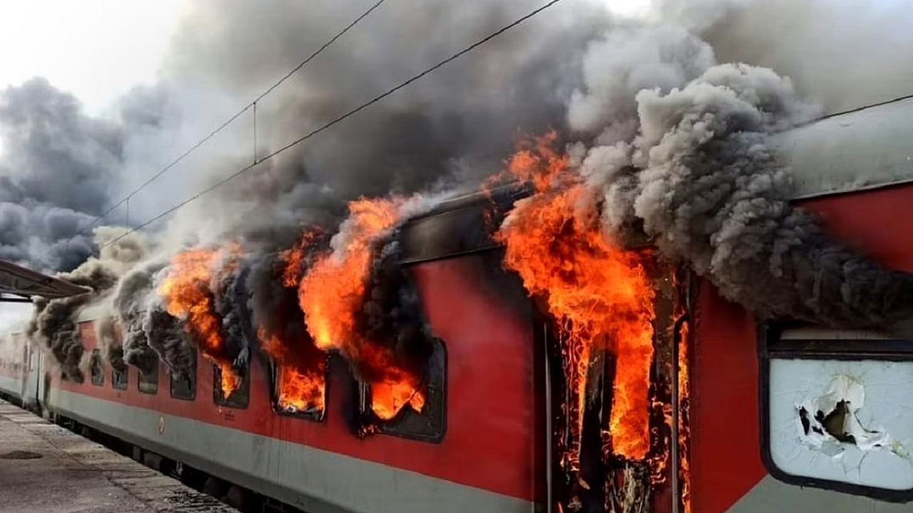 train fire