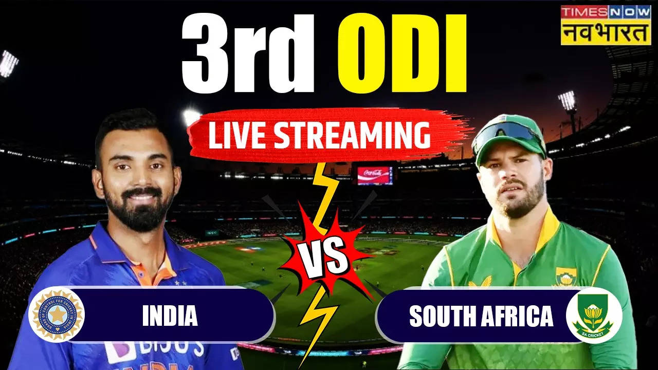 India vs South Africa 3rd ODI Live Streaming: भारत में कब, कहां और कैसे देखें टीम इंडिया और दक्षिण अफ्रीका का तीसरा वनडे मैच, यहां जानिए सब कुछ