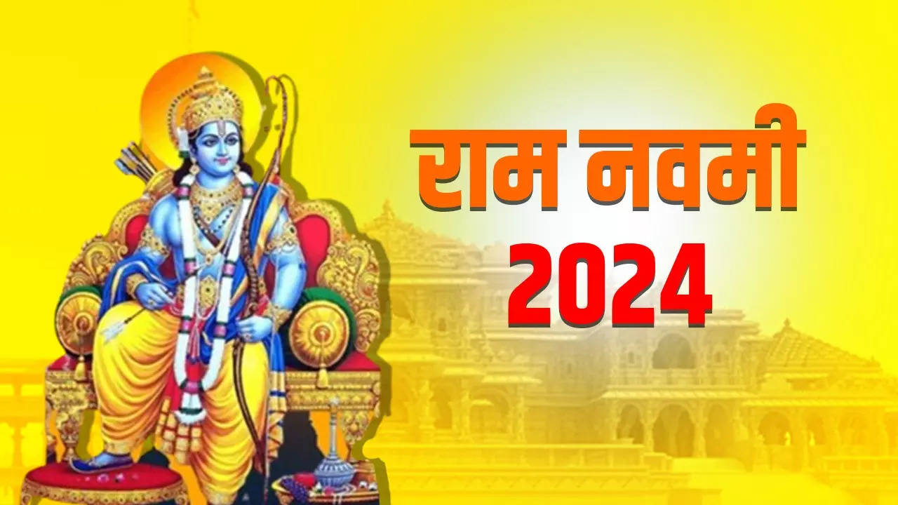 Ram Navami 2024 Date, Whe Is Ram Navami in 2024, Ram Navami Kab hai
