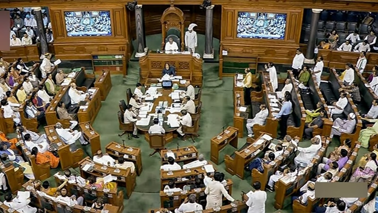 Loksabha