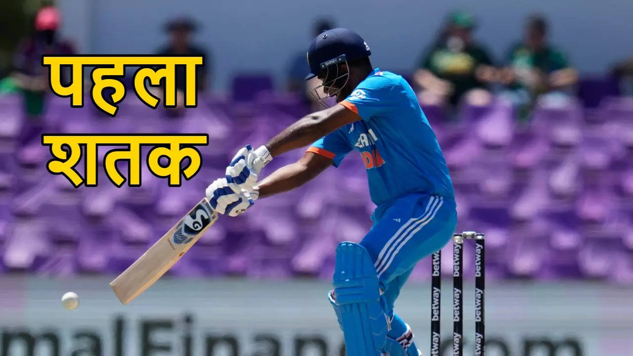 Sanju Samson