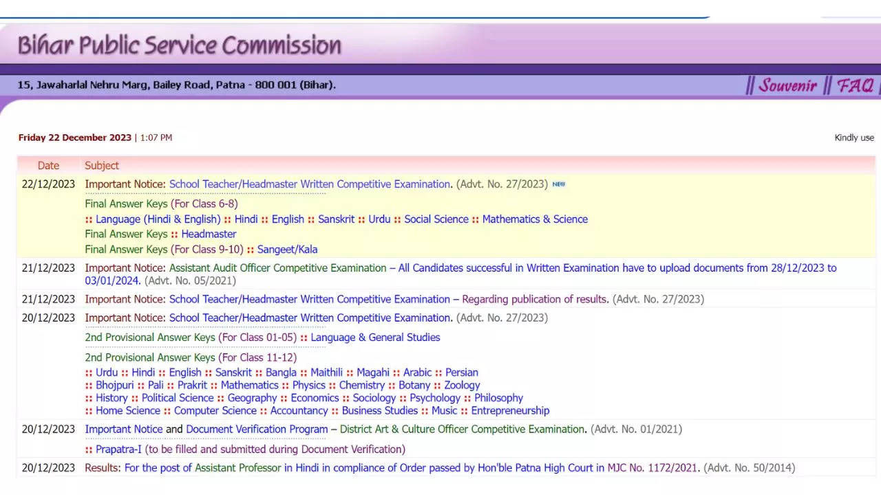 bpsc tre result