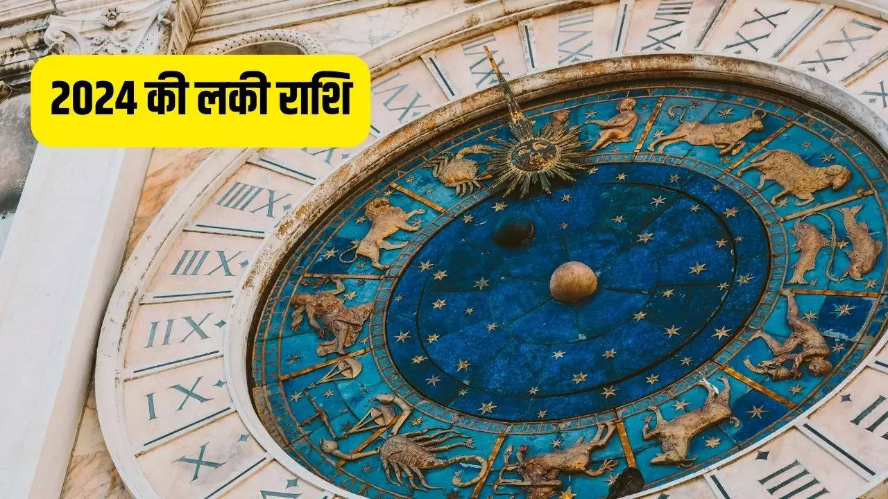 Horoscope 2024 Rashifal In Hindi 2024 Most Lucky Zodiac Sign In Hindi