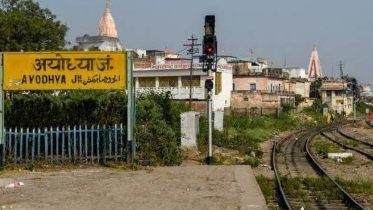 Ayodhya Ram Mandir Update, Ram Mandir News, Ram Mandir Pran Pratishtha Event, Ayodhya Junction renamed Ayodhya Dham, Ayodhya Junction News, Ram Mandir Latest News