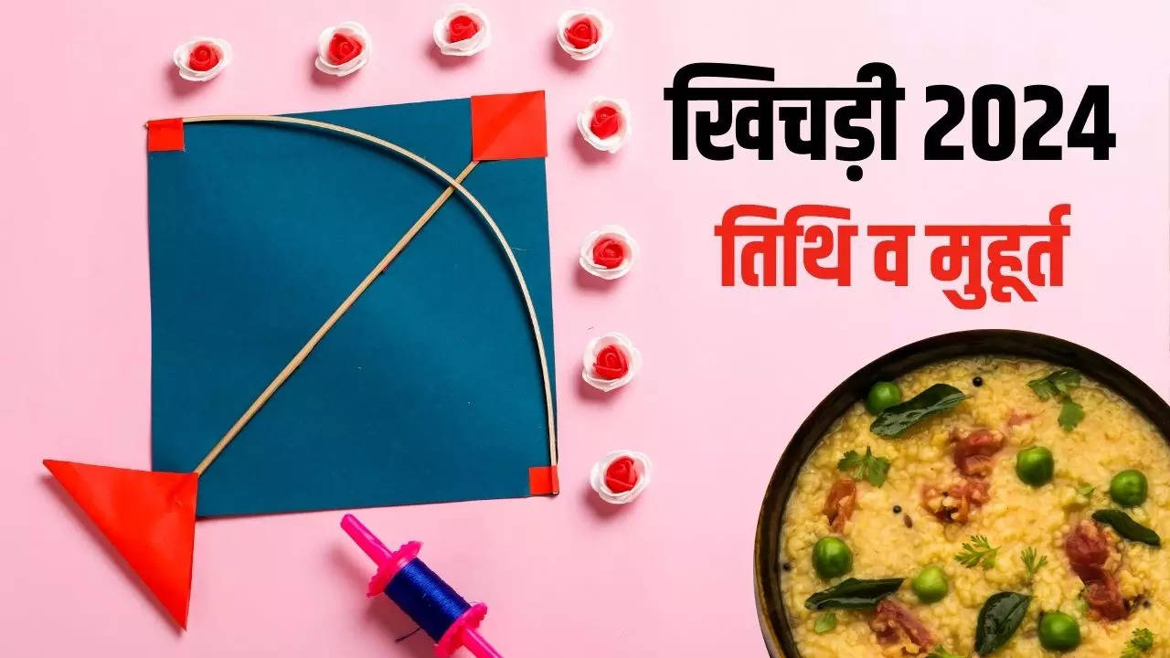 Khichdi 2024 Kab Hai, Date And Time Makar Sankranti Kab Hai 2024 In