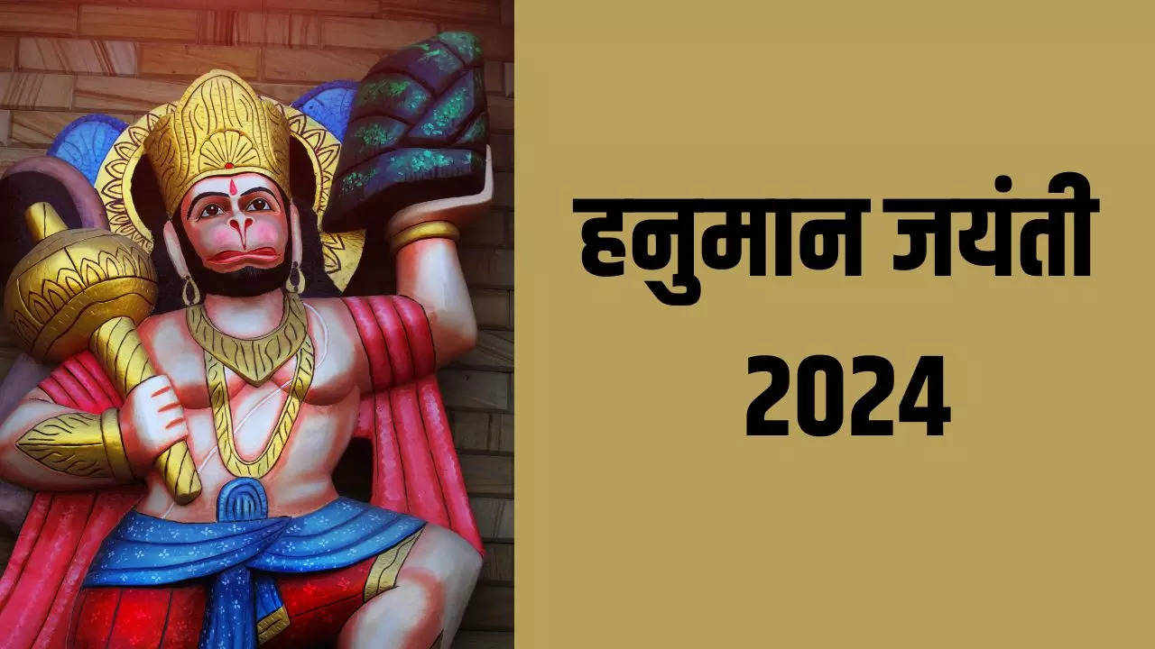 Hanuman Jayanti 2024 Date When Is Hanuman Jayanti In 2024, Hanuman