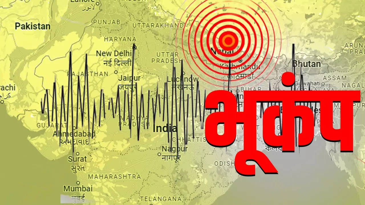 Leh, Ladakh earthquake