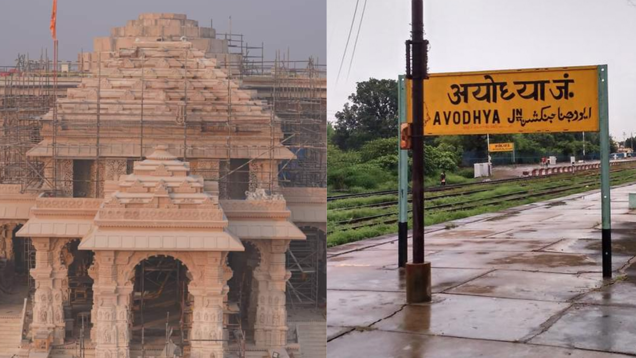 ​ayodhya ram mandir, ram mandir latest news, ram mandir latest news, ayodhya ram mandir latest update, ram mandir news hindi, ayodhya traffic system, ayodhya ram mandir route, how to reach ram mandir ayodhya, ayodhya news