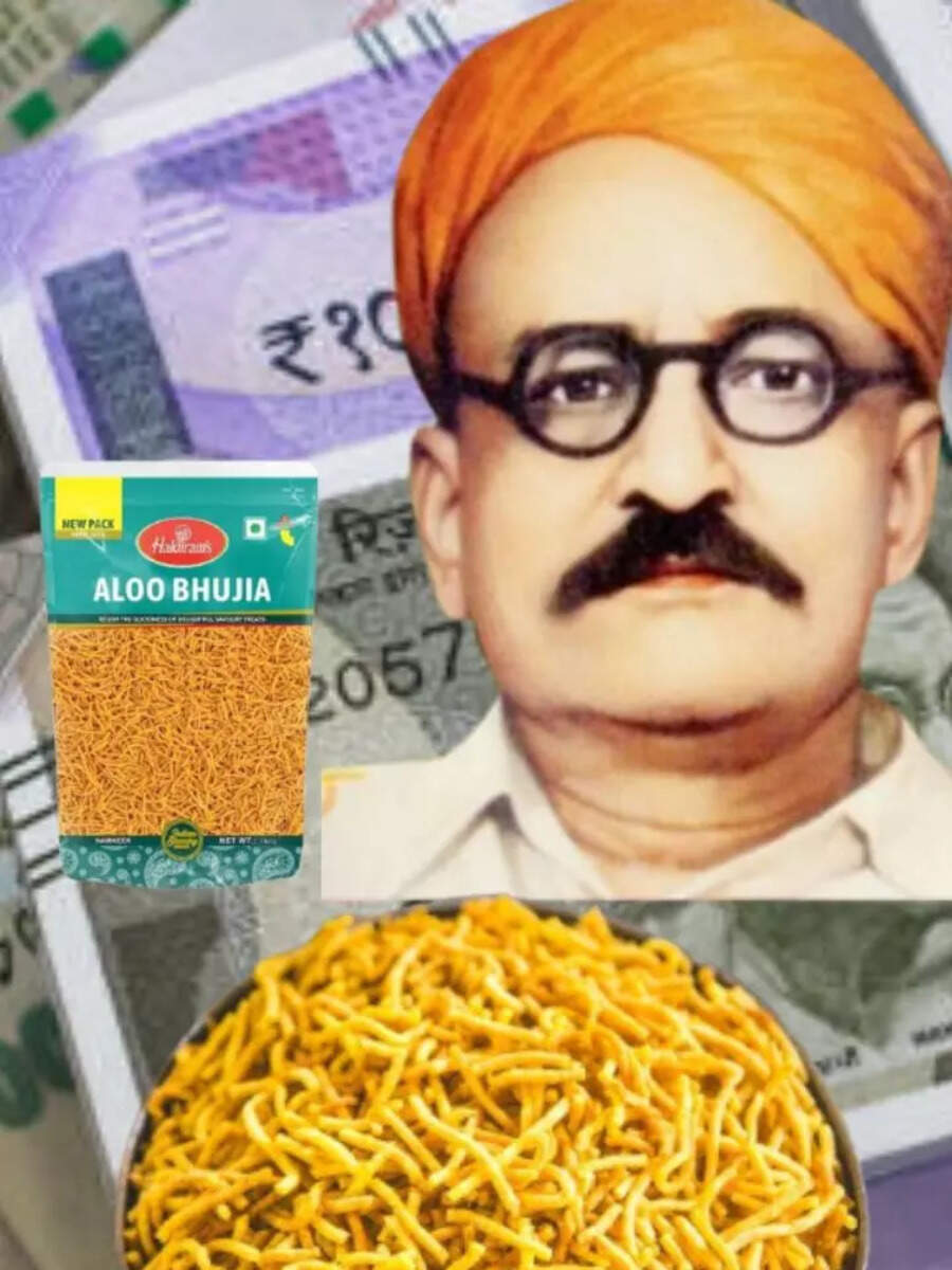 Haldiram Secret, Haldiram Success Story In Hindi, Haldiram Family Tree, Haldiram Ownerहल्दीराम