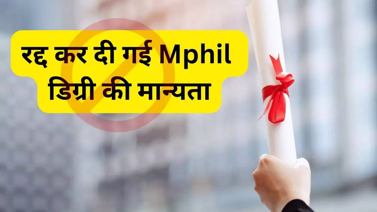 Mphill degree