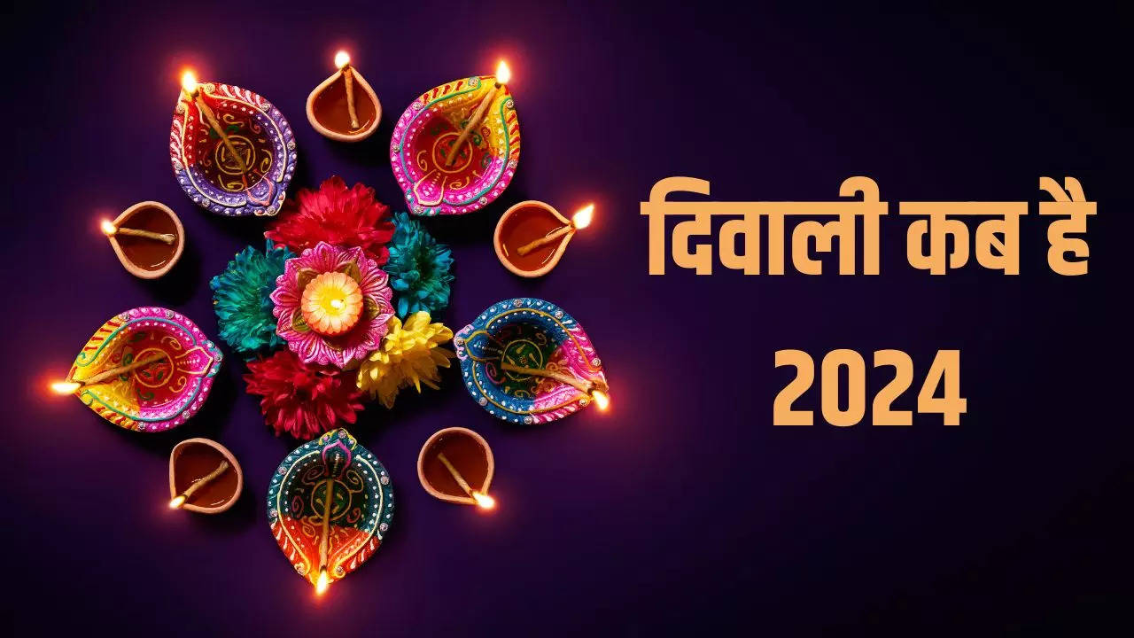 Diwali 2024 Date When Is Diwali 2024, Lakshmi Puja Date 2024, Diwali