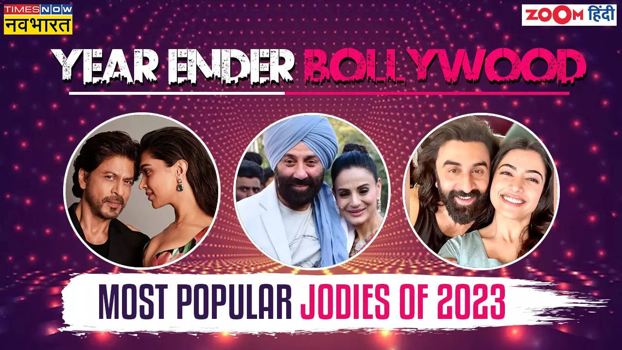 Most Popular Bollywood Jodies of 2023.