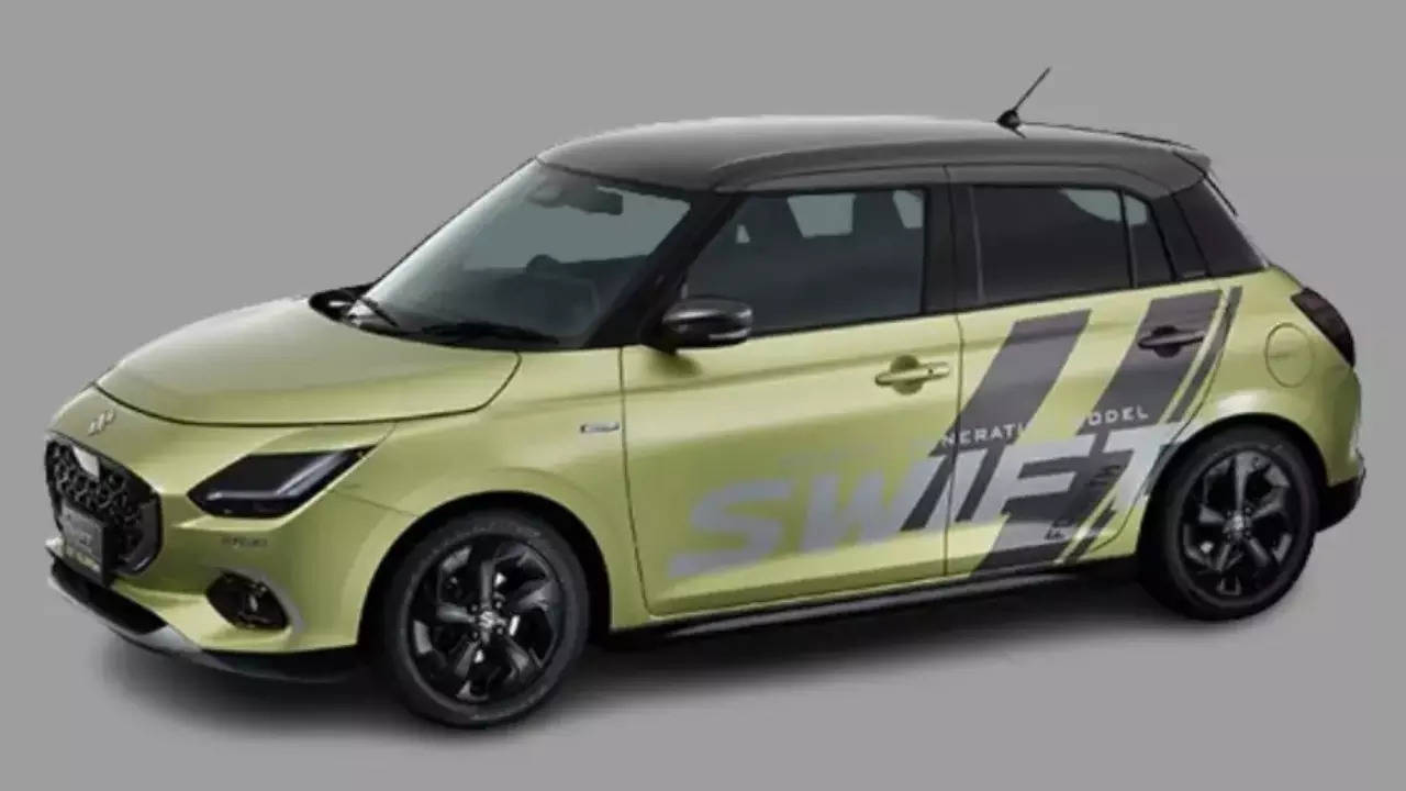 Suzuki Swift Cool Yellow Rev