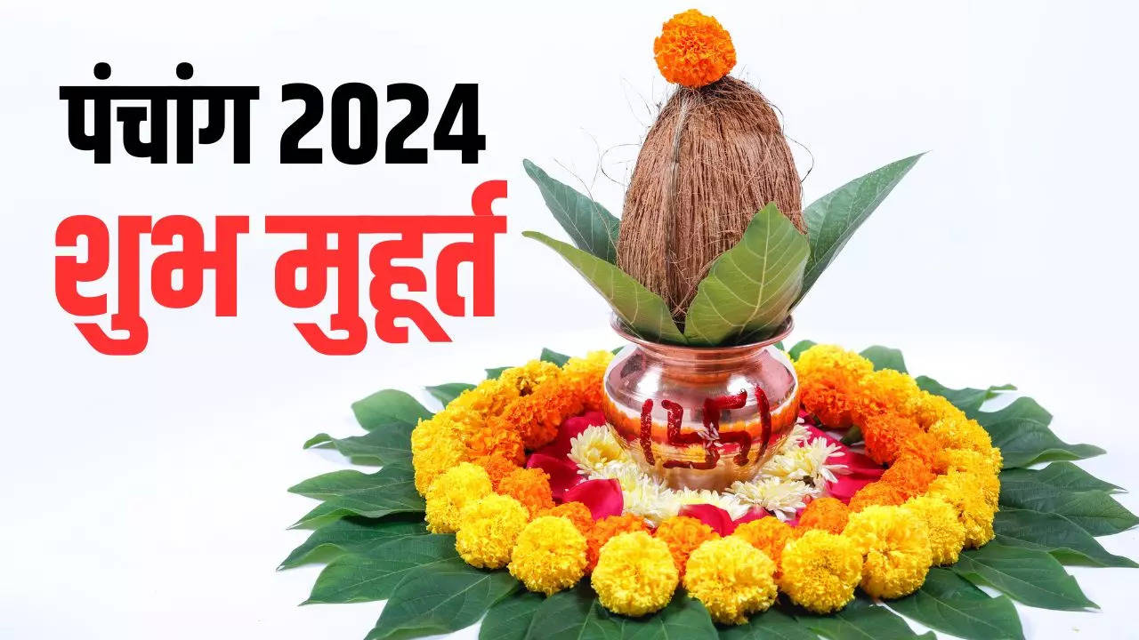 Shubh Muhurat 2024 Marriage Muhurat 2024, Mundan Dates In 2024, Griha