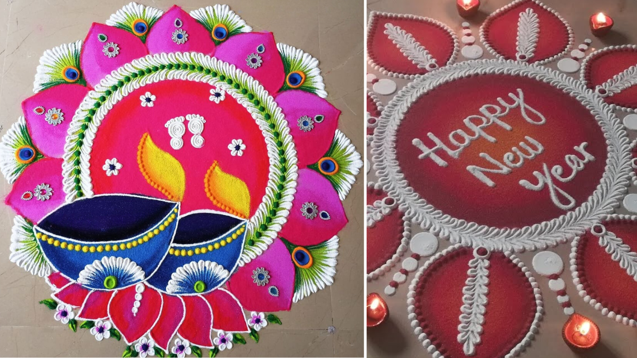 Latest new year rangoli designs 2024