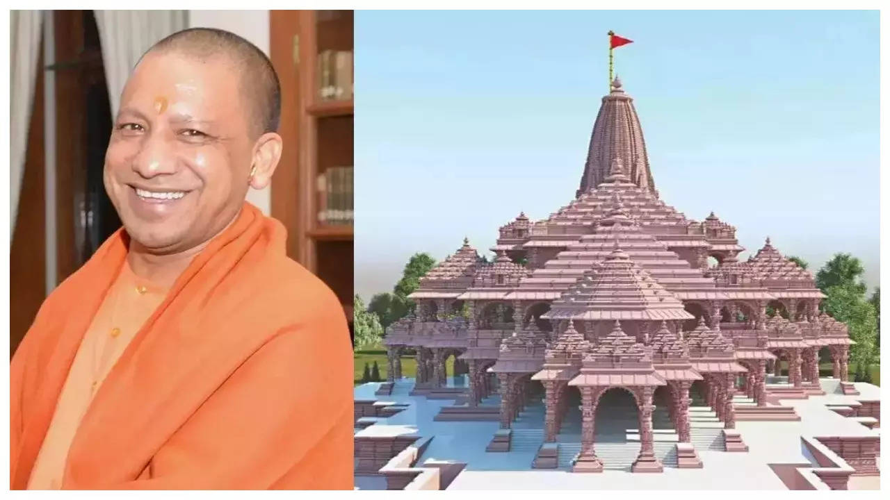 Ram Temple UP CM Yogi Threat to Bomb