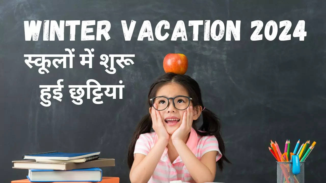 Winter Vacation 2023 School Holidays Started in Delhi Haryana from